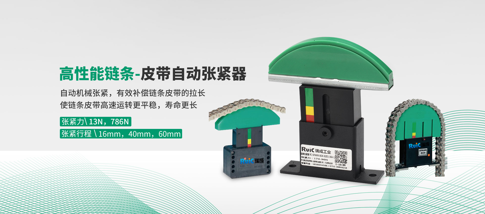 深圳市91短视频在线观看工業傳動設備有限公司