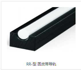 如何檢修導軌升降平台？